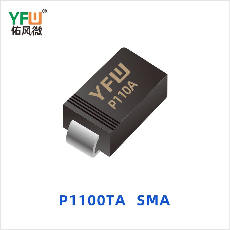 P1100TA SMA TSS固态放电管 YFW佑风微